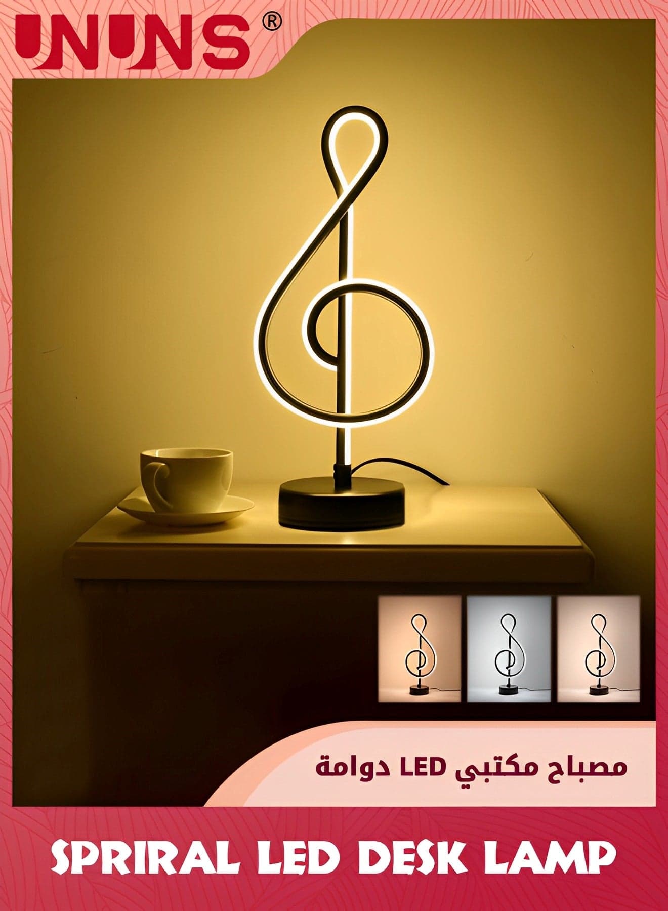 Modern Table Lamp,LED Bedside Lamp With USB Port,Touch Stepless Dimmable Nightstand lamp,Unique Musical Note lamp For Bedroom Living Room Home Office,Spiral Lamp,Black