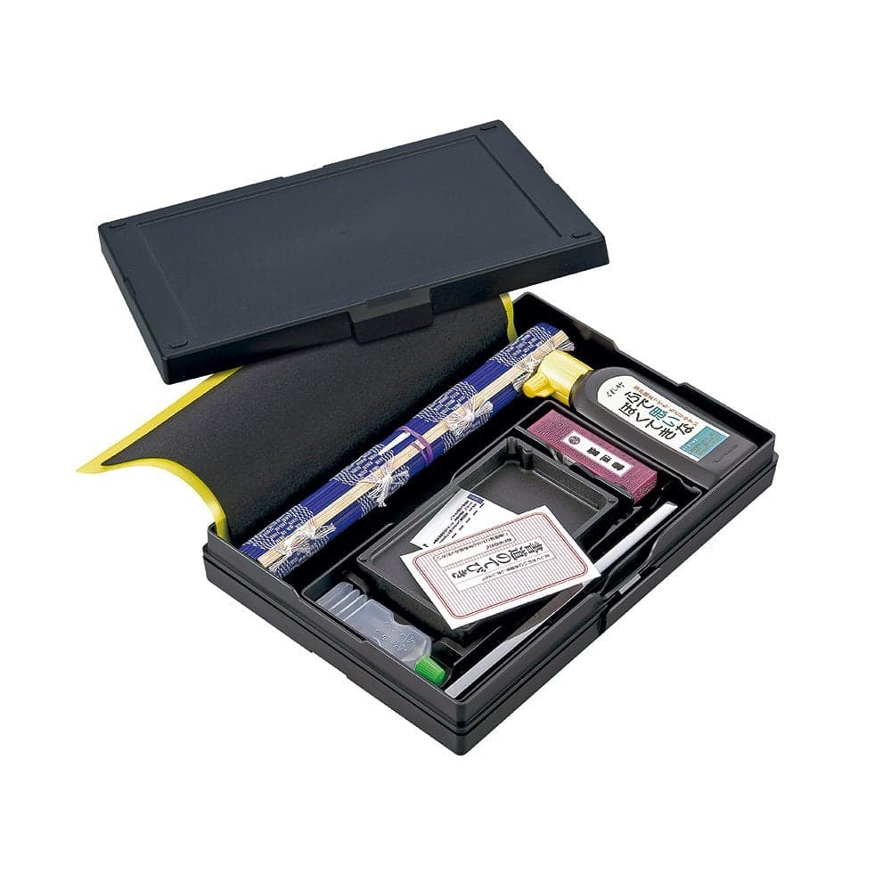 Kuretake Calligraphy Article Set Black Gm12