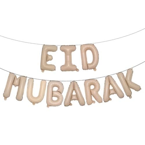 16 inch Multicolor Eid MUBARAK Foil Balloons Party Decoration Supplies RAMADAN MUBARAK Decoration Happy EID Balloons For Muslim EID Ballon EID MUBARAK Caramel