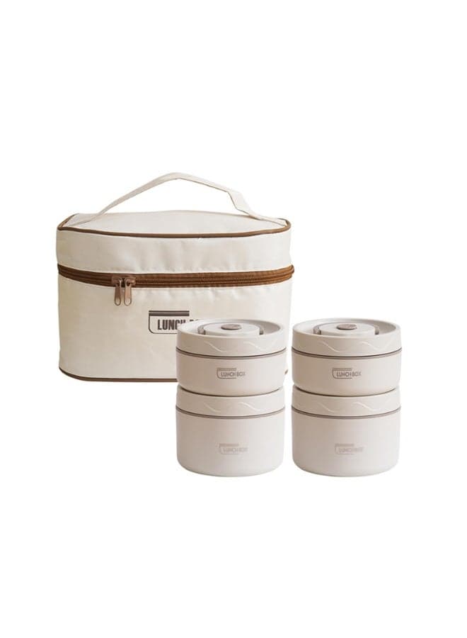 Vacuum Stainless Steel Leak Proof and Insulated Stainless Steel Three-Layer Lunch/Snack Box (with Insulation Bag), Suitable for Bringing Food to Office, Picnics