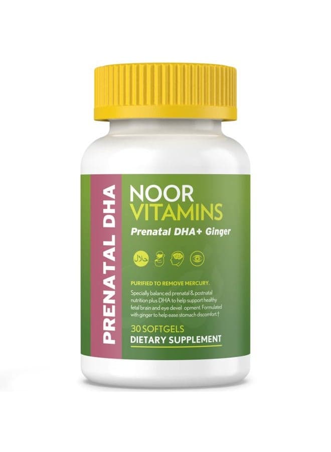 Halal Prenatal Vitamins with DHA and Folic Acid, Essential Vitamins, Ginger to Soothe Mom's Stomach, Iron, Softgels, Prenatal Vitamin Before/During/Post Pregnancy (1 Month Supply)