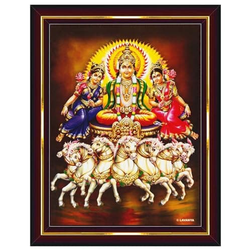 Pavan Photo Laminations Lord Surya Dev Bhagavan Bhagwan with 7 Horses Wall Painting Framed Home Decor (Wood,Acrylic,Brown,Big Size,10x12 Inch) B875M