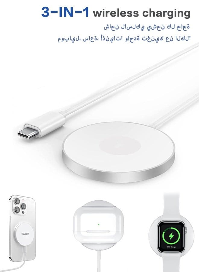 3 in 1 Magnetic Wireless Charging Pad for iPhone 12-16 Series, Charging Pad for Multiple Devices Mag Safe Wireless Charger Pad for Apple Watch 9/8/7/6/5/4/3/2/SE AirPods 3/2/Pro(Silver)