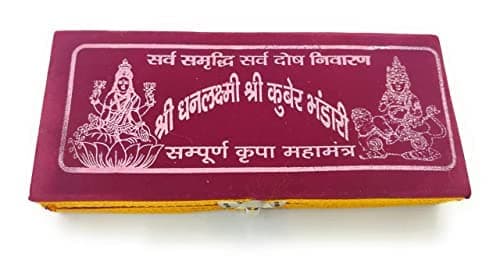 GOLDEN QUARTZ - THE CRYSTAL HUB - Shree Dhan Lakshmi Kuber Bhandari Kit Kuber idol Shri Yantra Kuber Yantra Lakshmi Charan Paduka