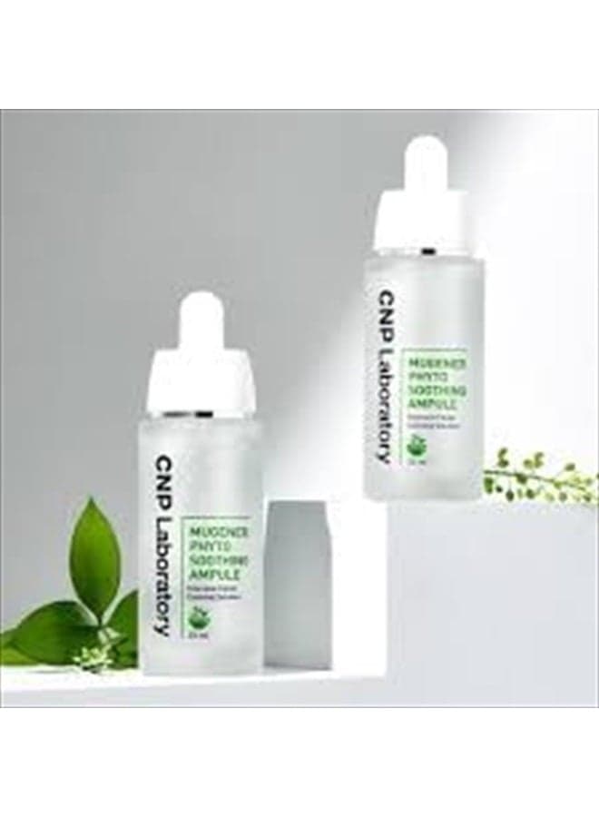 Mugener Phyto Soothing Ampule/Intensive Facial Calming solution / 35ml