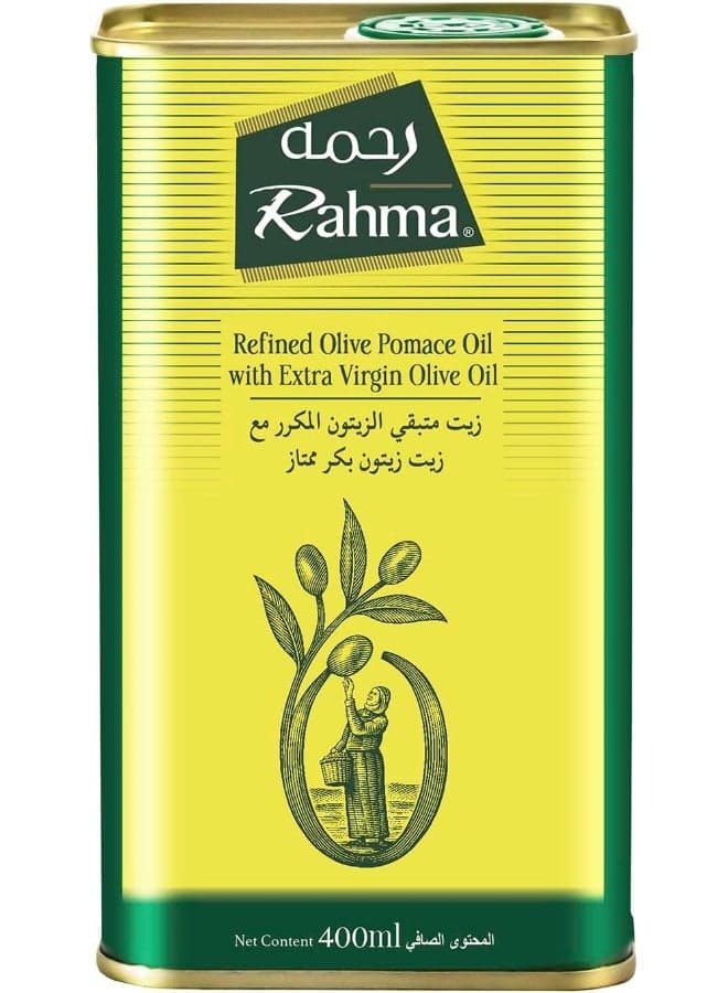 Rahma Extra Virgin Olive Oil