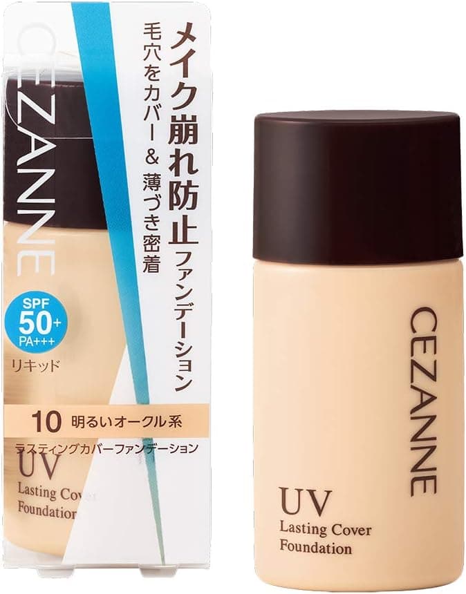 Cezanne Lasting Cover Foundation 10 Light Ocher 27g
