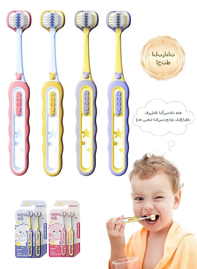 4 Pcs Three Sided Toothbrush for Kids, Extra Soft Nano Toothbrush, BPA Free Kids Toothbrush (Colorful)
