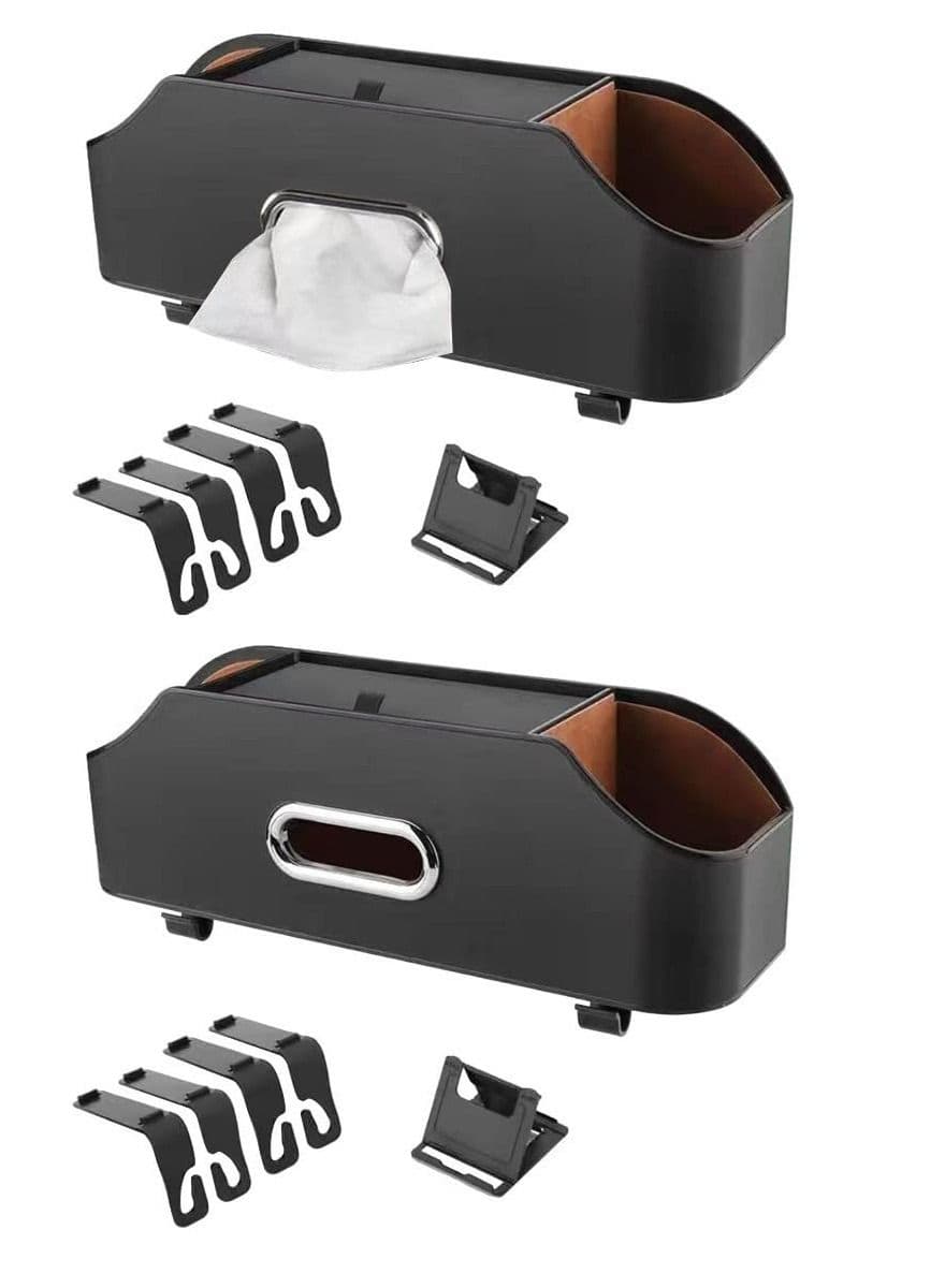 Vehicle Multifunctional Storage Box, PU Leather Tissue Holder for Car Headrest, 4 in 1 Box with Hooks & Phone Holder, Organiser Boxes Accessories