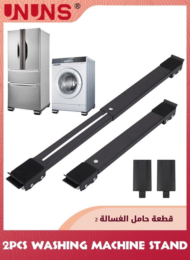 Washing Machine Stand,2 Pack Extendable Appliance Rollers Refrigerator Heavy Duty,Washing Machine Stand Wheels Fridge Appliance Dolly Movers Mobile Washer And Dryer Moving Base,Black