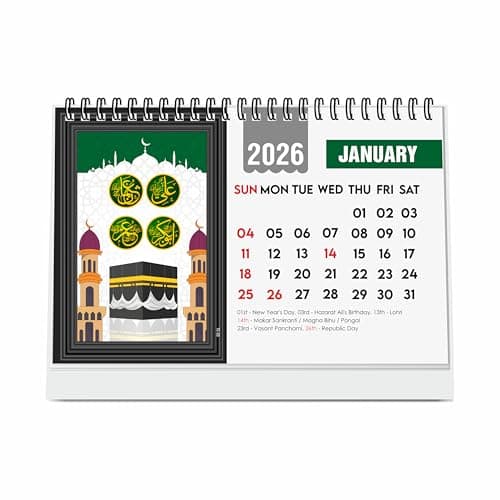 ESCAPER Islamic Desk Calendar 2026 – A5 Muslim Table Calendar with Allah & Ramadan, Decorative Islamic Calendar, Ideal Gift for Muslims