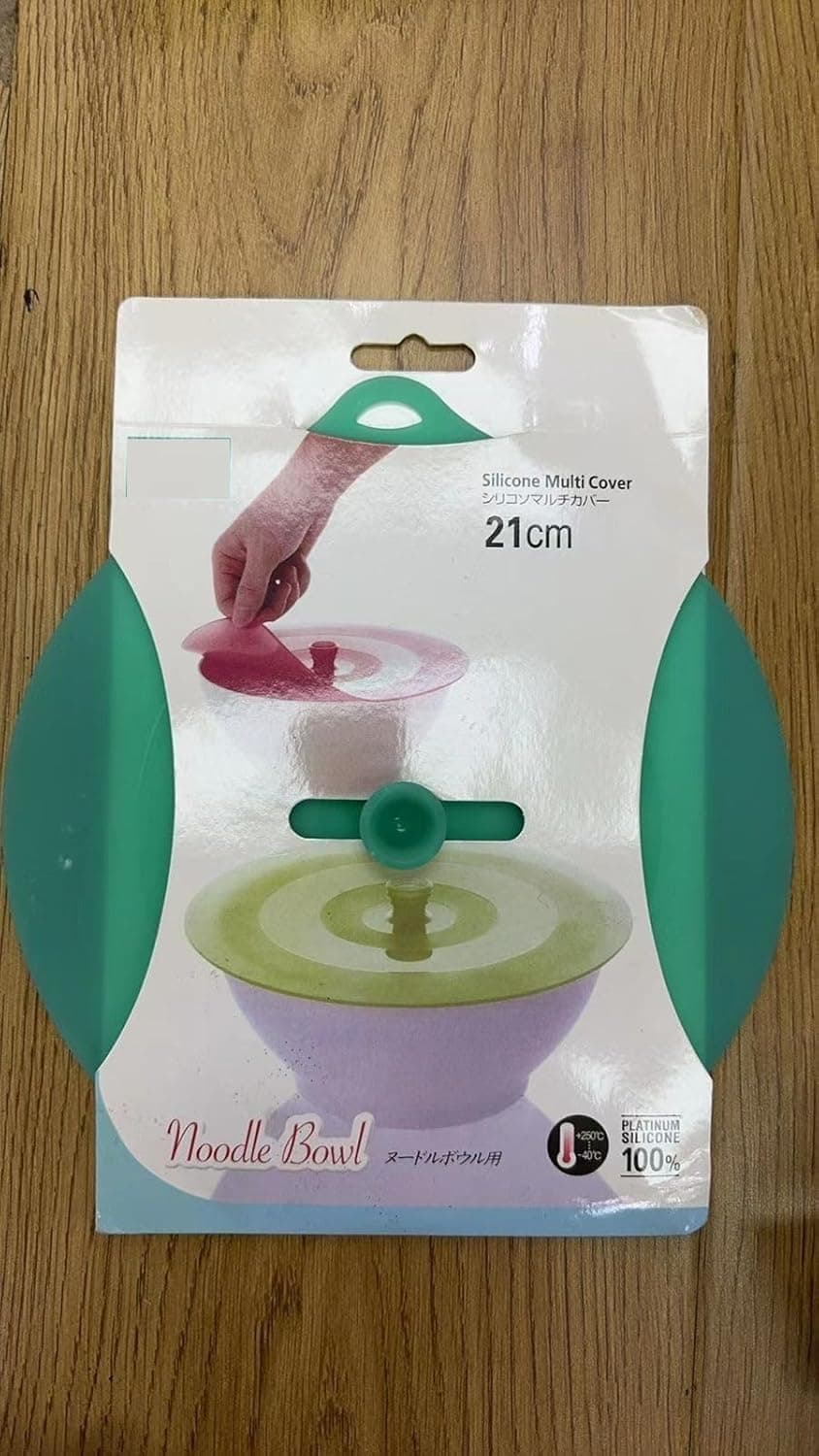 AZRMOH Silicone Suction Lid Bowl Reusable Food Covers Refrigerator Seal Lid Silicone Vacuum Cover For Utensils Bowls Pot Pans Cups Etc Cooking Convenient Storage Cover 21