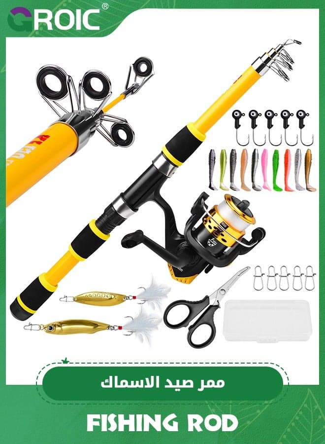 Fishing Rod, 1.8M Fishing Pole Portable Telescopic Fishing Rod and Reel Combo Kit for Youth, Adults and Novices with Fishing Reel, Fishing Tackles, Fishing Lures, Fishing Lines Full Kits