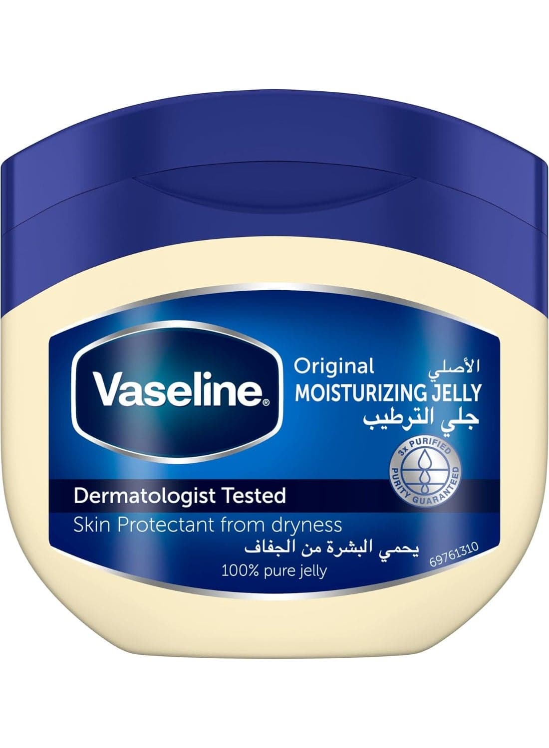 Vaseline Original Cream, Skin Protectant From Dryness- 50 ml