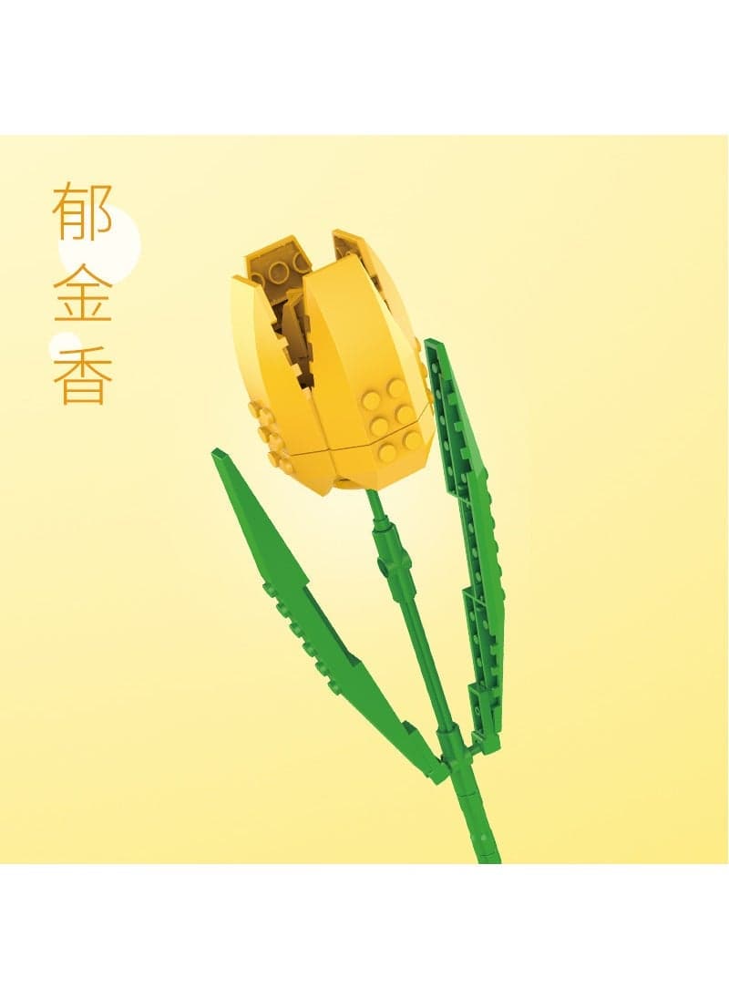 Jiaqi multi-meat building blocks JK2710 potted plants assembled bouquet best selling creative ornaments Childrens Day gift procurement cross-border Tulip