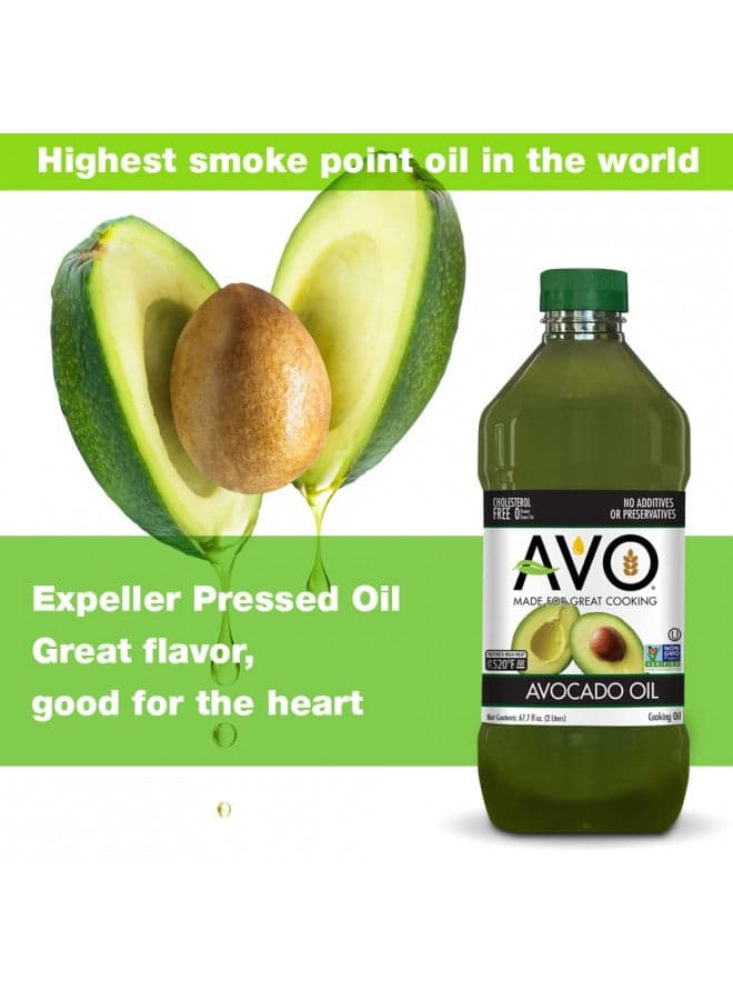 AVO NON GMO 100% Avocado Oil, 67.7 Fl-oz, NO Preservatives Added