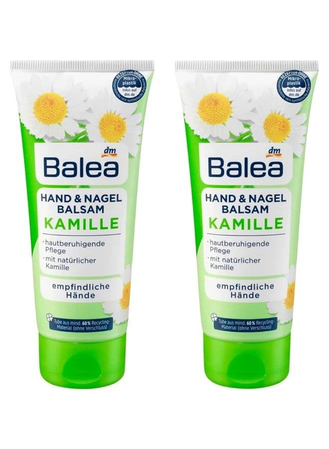 hand cream chamomile, 100 ml (pack of 2) - German product