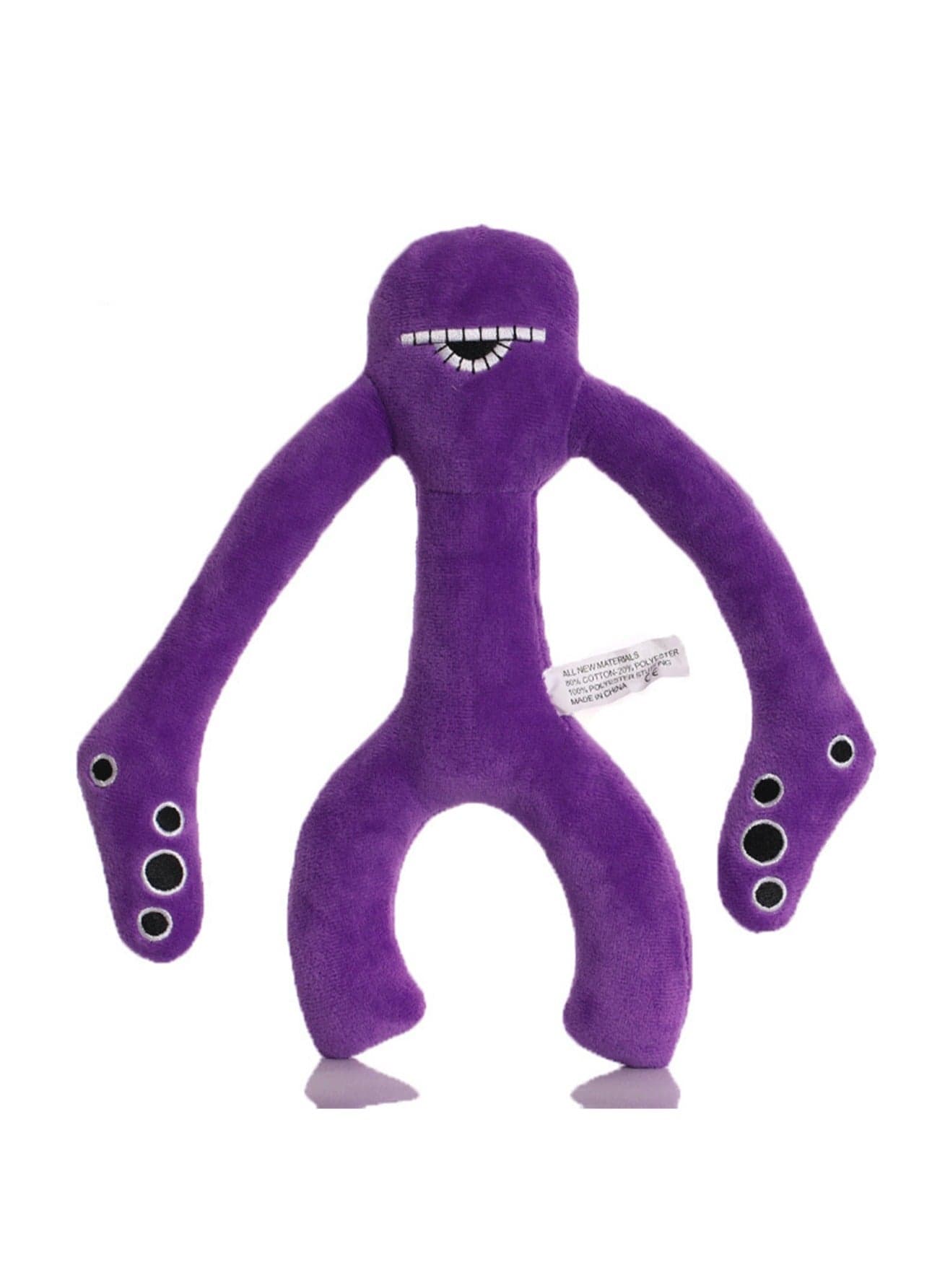 Banban Garden Doll Plush Toy Children's Doll Gift (Purple Nine-Eyed Monster)