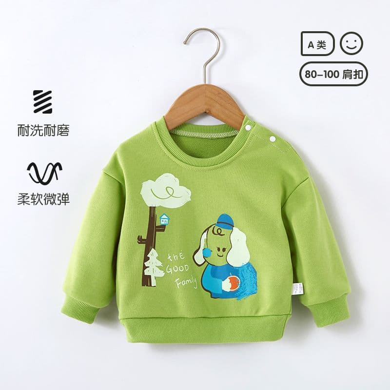 Boys And Girls Sweater Children'S Clothes Western Style Children'S Baby Base Shirt Outer Wear Round Neck Top Baby Long Sleeve