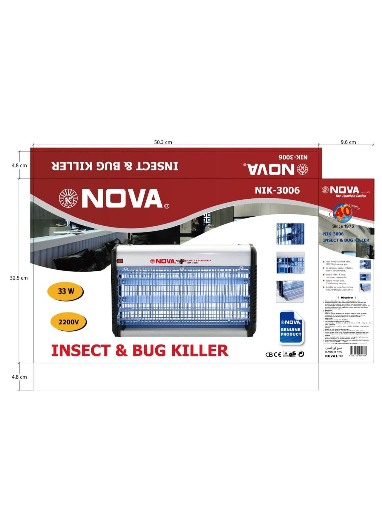 NOVA 33W Insect Killer Lamp NIK-3006 UV Light Mosquito Zapper 2200V Electric Grid Indoor Fly Trap Silent Operation Ideal for Home Kitchen Office Commercial Use