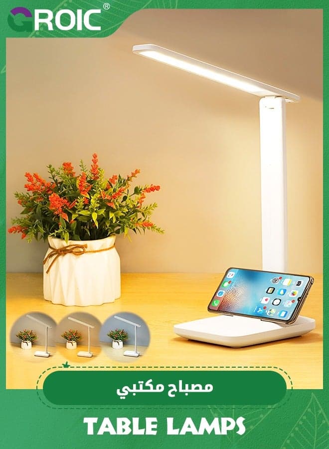 LED Desk Lamp with USB Plug-in Use,Dimmable Eye-Caring Reading Desk Light for Home, with 3 Lighting Modes,Touch Control,LED Nightlight Bedside Lamp