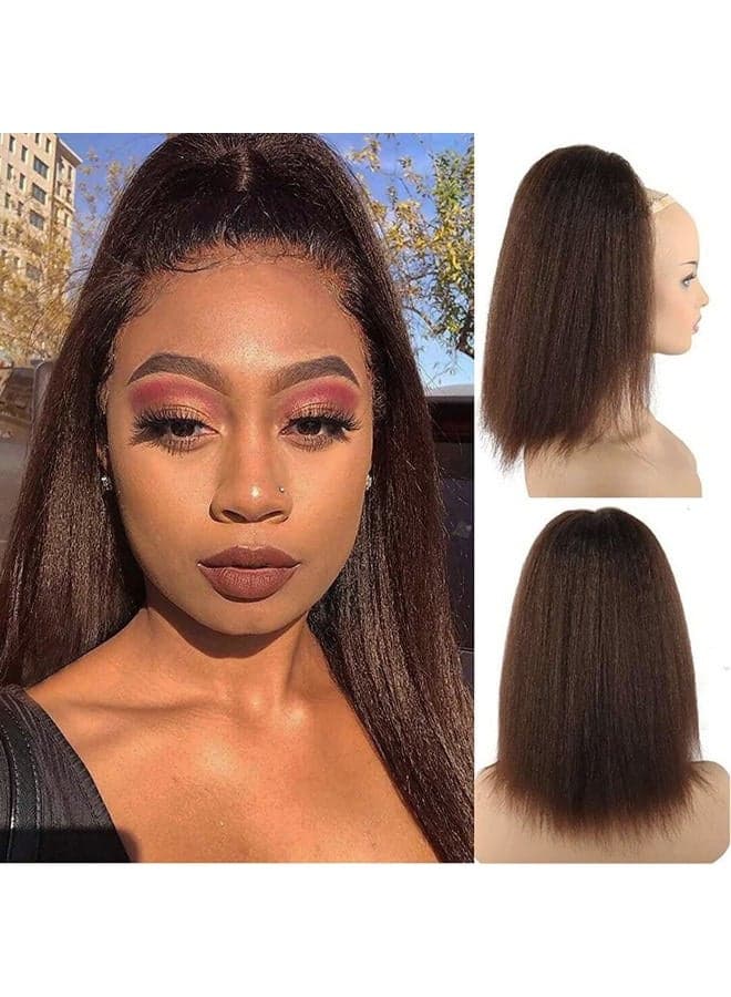 Ponytail Extension 14 inch Yaki Straight Drawstring Ponytails for Black Women Short Natural Brown Kinky Straight Drawstring Ponytail Hair Extensions Fluffy Thick Synthetic Clip on Ponytails