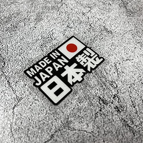 DXYMOO Car Stickers Made in Japan Decal Motor Auto Truck Bike Decoration Applique Laptop Tape 2PCS 2 B 60x40mm