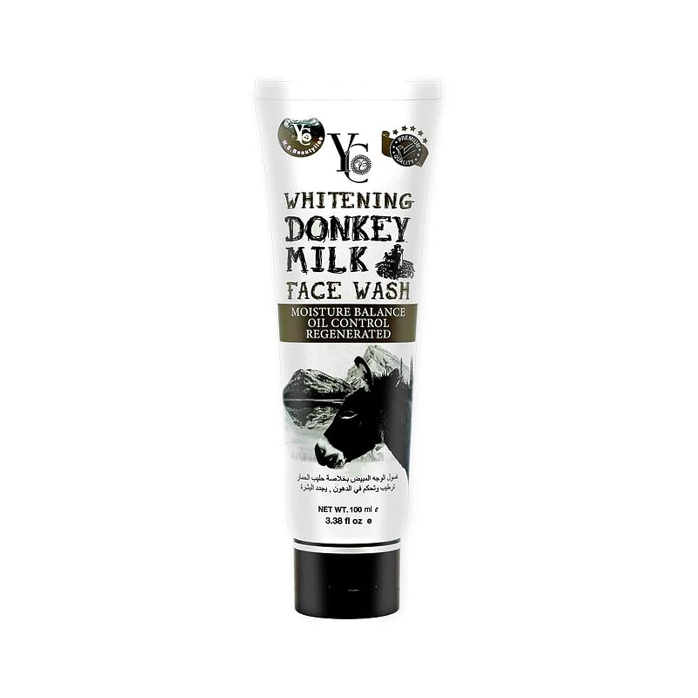 HANI PO YC Donkey Milk Face Wash Facial Glow Moisturizing 100mlCleaning face wash for women face wash for girls facewash for men face cream for women Imported face cream face wash for girls