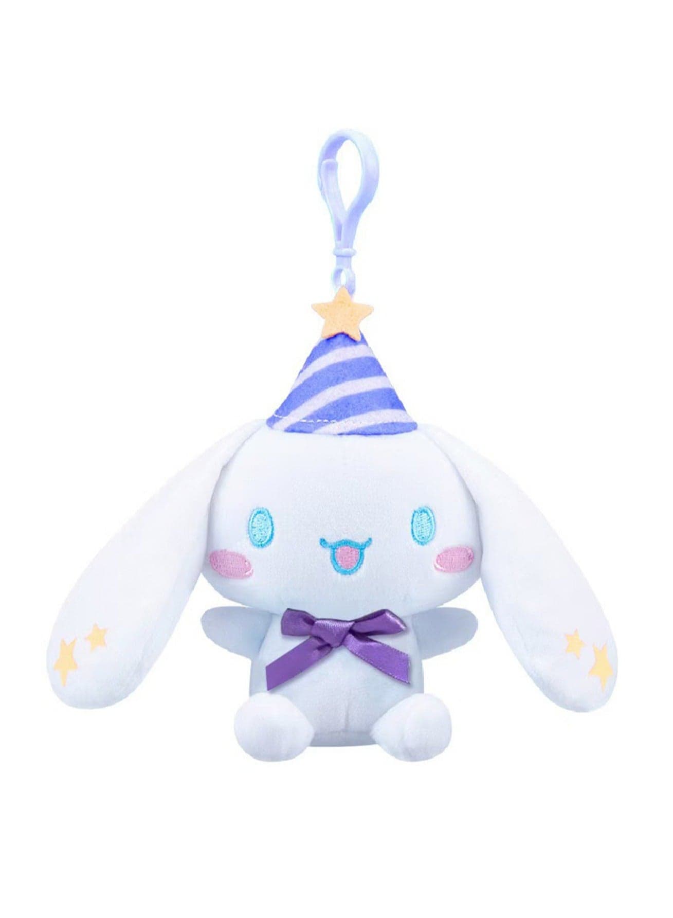 Cute Plush Doll Pendant High Quality PP Cotton Material Keychain Ornament Gift for Boys and Girls 10cm Purple Big Eared Dog Happy Festival Series