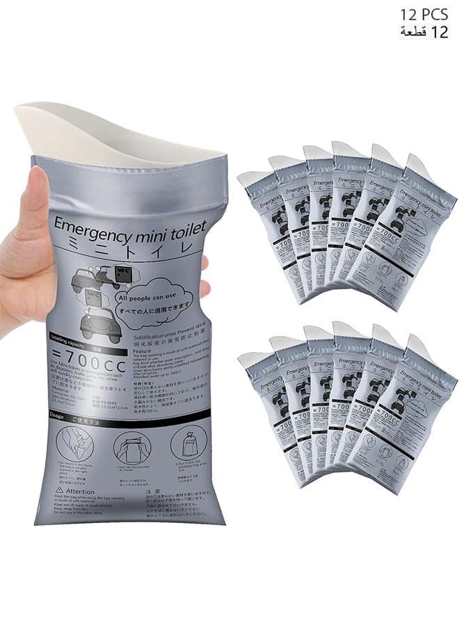 Disposable Emergency Urinal Bag,12 Pack Portable Camping Pee Bags,Travel Pee Bags,Traffic Jam Emergency Portable Urine Bag, Vomit Bags,for Men Women Kids Children Patient