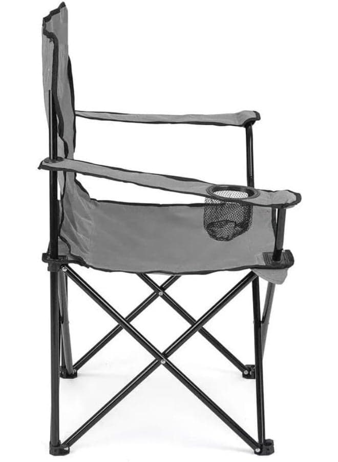 Foldable Beach and Garden Chair, Indoor and Outdoor Chair, Multi-Functional Foldable Chair Gray