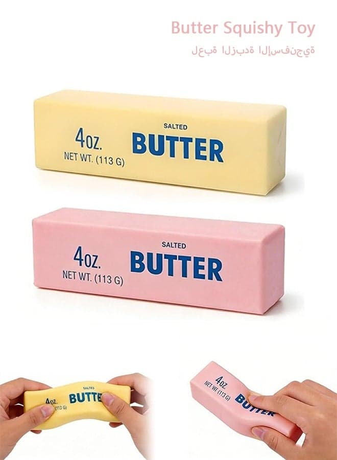2PCS Butter Squishy, Soft Scented Fidget Squishy, Butter Squishy Toy, Cream Scented Butter Squeeze Toy,Slow Rising Butter Stick Stress Relief Toy for Relaxation,Office Desk Decor (Yellow and Pink)