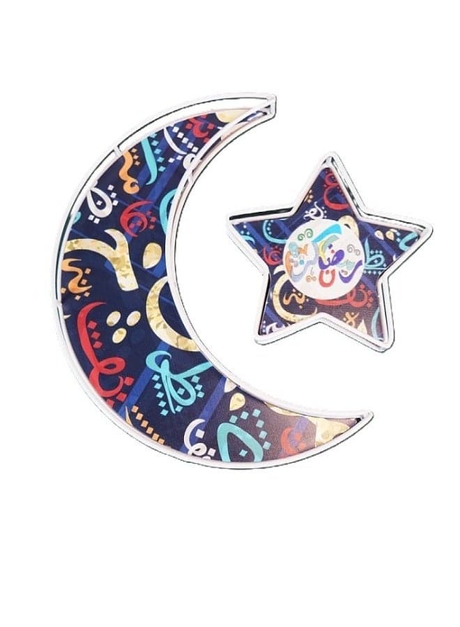 2 Pcs Moon Star Shape Eid Ramadan Serving Tray Home Craft Ornaments