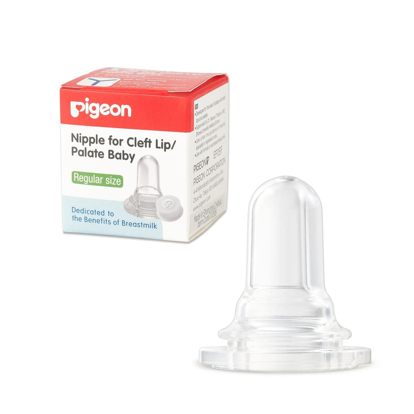 Pigeon Bottle Nipple for Cleft LipPalate Baby Regular Size Please Use It Under The Guidance of a Pediatrician