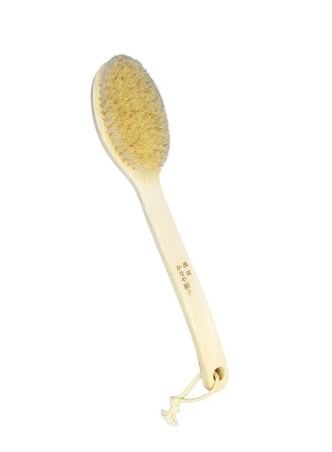Japanese Body Brush for Bath or Dry Brushing, Exfoliation, Cellulite Treatment, Long Handle, Soft