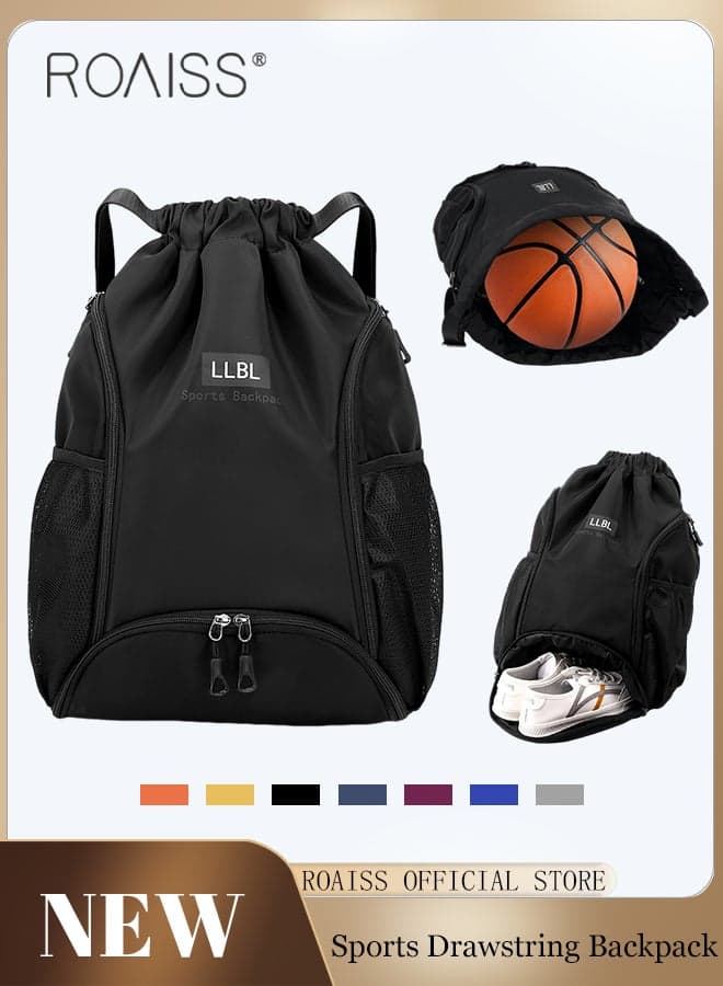 Drawstring Lightweight Backpack for Men and Women Casual Large Capacity Functional Sports Backpack for Basketball Hiking or Gym Unisex Practical Waterproof Daypack for Commute or Sports Black