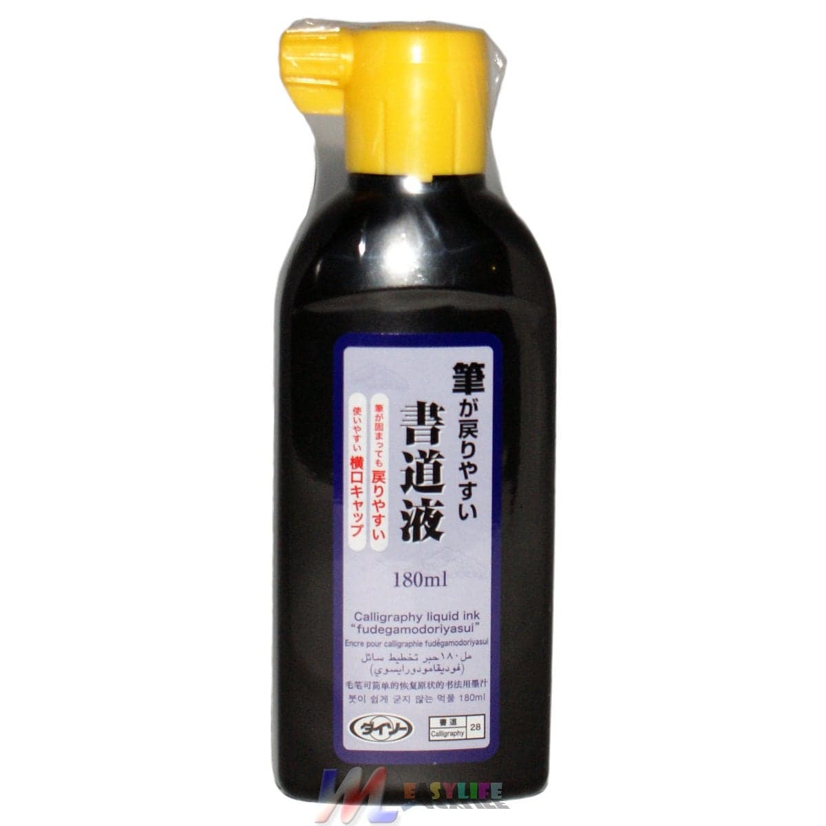 Daiso Sumi Calligraphy Liquid Ink in a 180ml Bottle Japan Import
