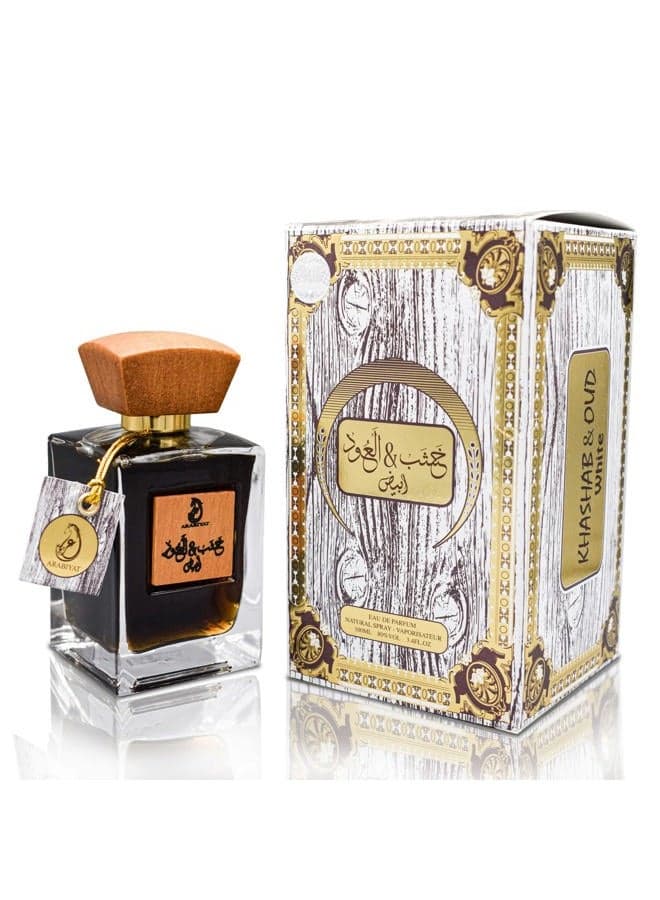 Khashab & Oud Unisex Eau de Parfum – 100ml, Amber & Cedarwood Fragrance for Men and Women, Luxury (White)
