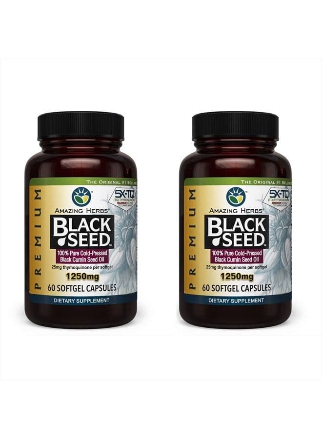 Premium Black Seed Oil Capsules - High Potency, Cold Pressed Nigella Sativa Aids in Digestive Health, Immune Support & Brain Function - 60 Count, 1250mg (Pack of 2)