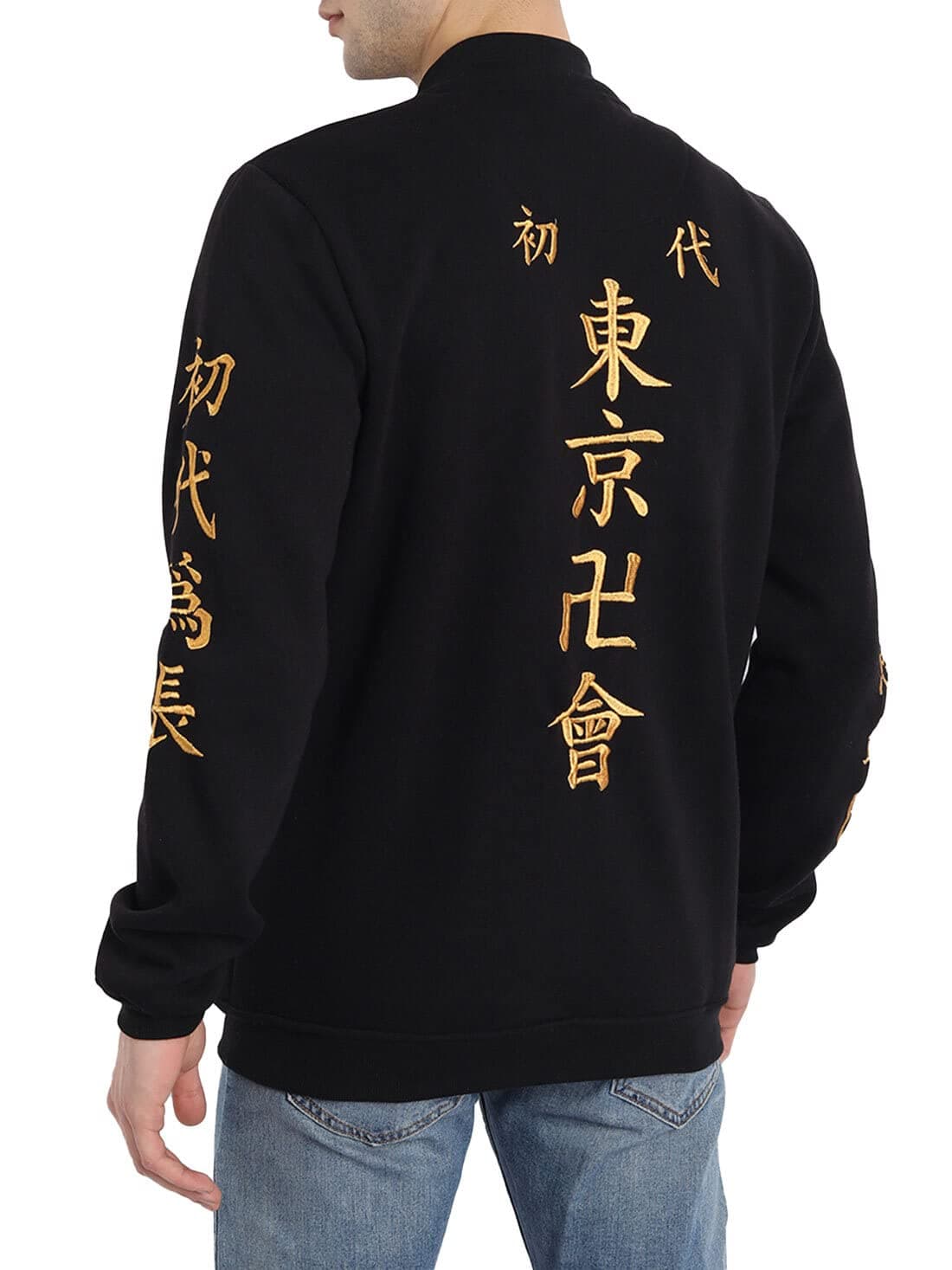 ComicSense.xyz Poly Cotton Unisex Hooded Tokyo Revengers Embroidered Anime Regular Jacket For Men's And Women's, Tokyo Manji Cosplay Anime Bomber Jackets - Small