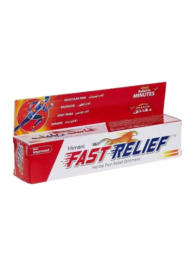 Himani Fast Relief Herbal Pain Relief Ointment- 25gms