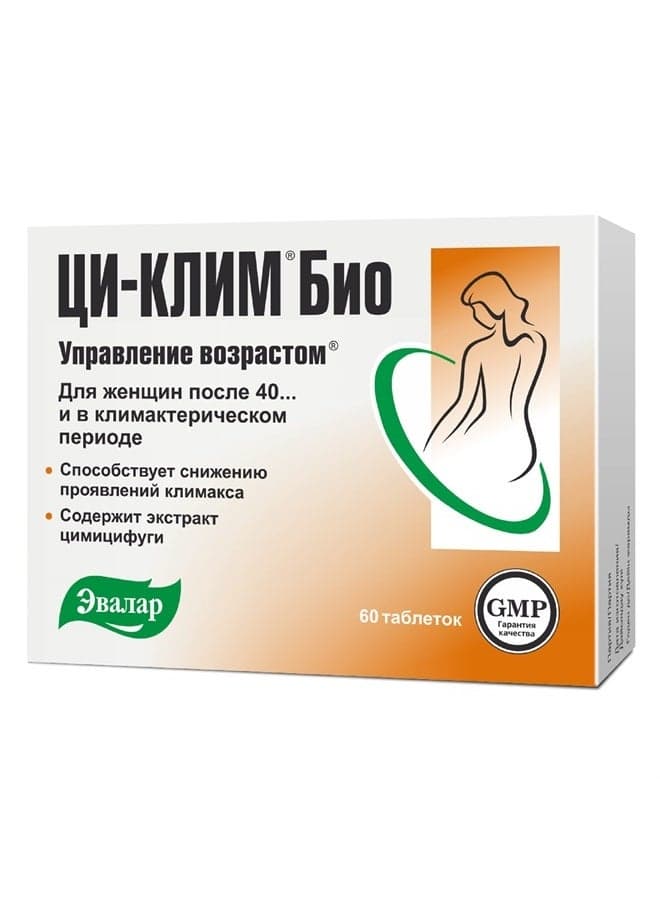 Black Cohosh Cimicifuga Herbal Extract Siberian Ci-Klim Vegan 60 Tabs