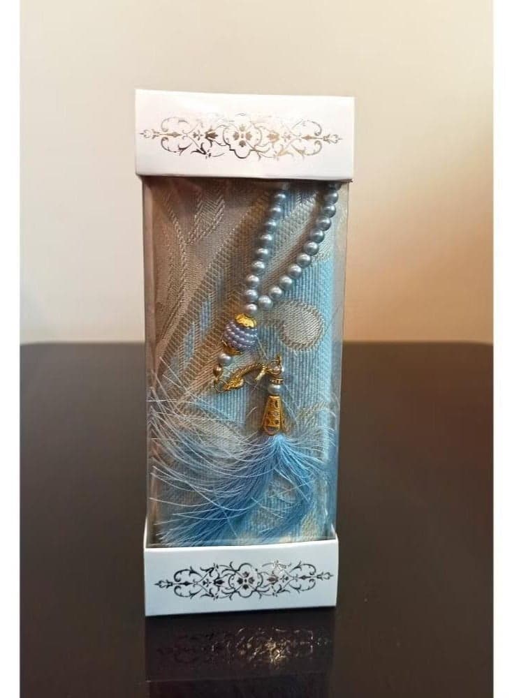 Muslim Prayer Mat and Prayer Beads with Elegant Gift Box, Janamaz, Sajadah, Soft Islamic Prayer Mat, Islamic Gift Set, Taffeta Fabric
