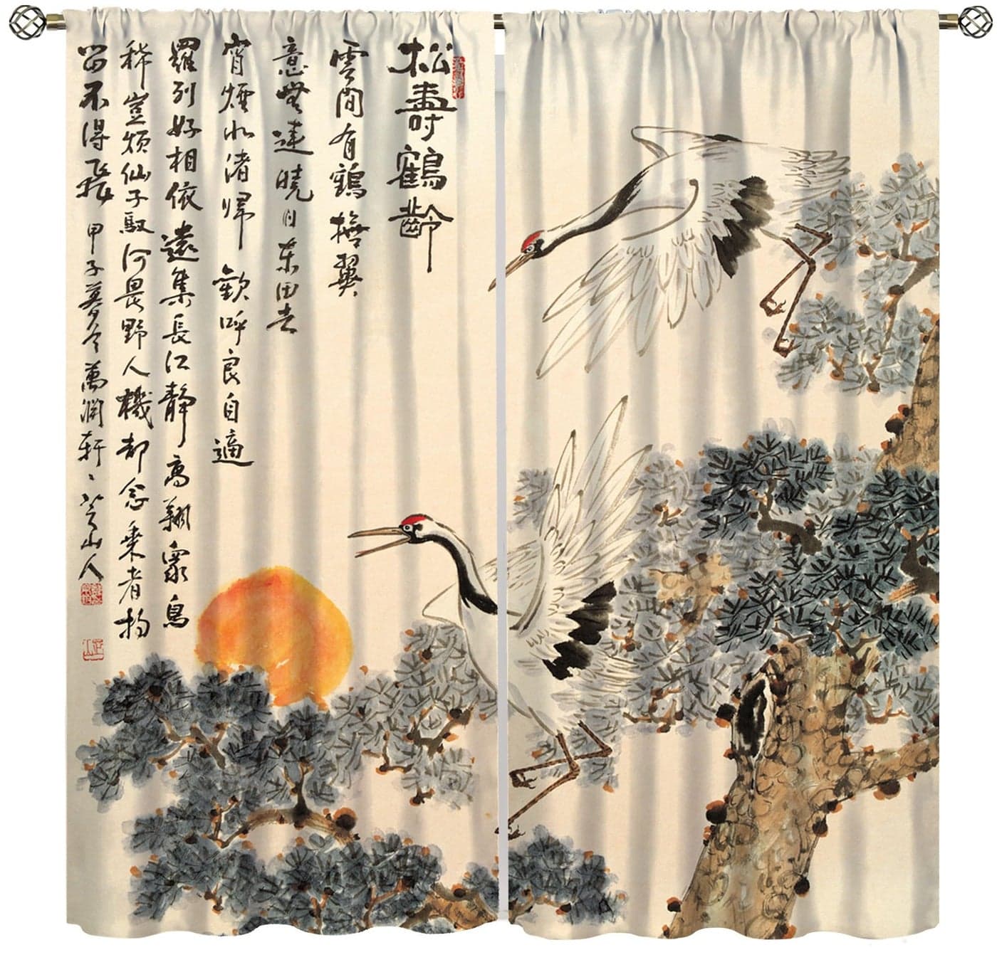 AAVEUP Asian Curtains, Vintage Japanese Ink and Landscape Crane Traditional Cherry Blossom Flower Sun Window Treatments Drapes for Girls Living Room Bedroom Kitchen 42x45in(No Blackout)