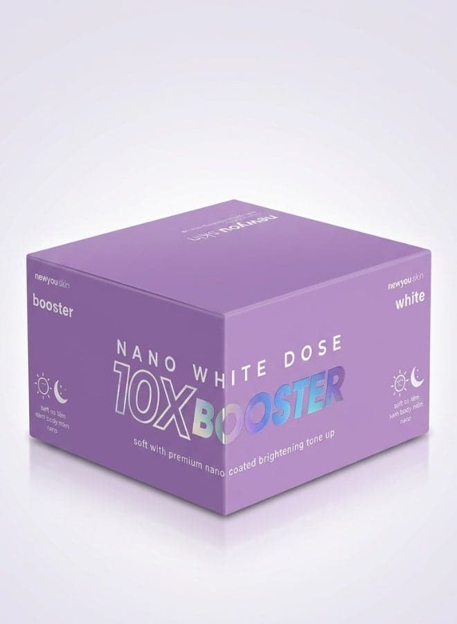 Skin Nano White Dose 10x Booster SPF 45 230 g Whitening Brightening Moisturizing Body Lotion Sun Protection Skin Care Cream