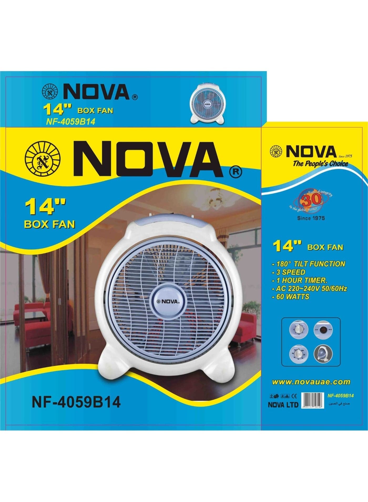 NOVA 14” Box Fan with Timer Function – Powerful Airflow and Energy-Saving Cooling Performance