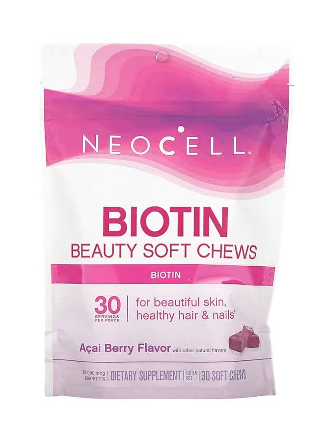 Acai Berry Flavor Biotin Bursts Chewable - 30 Softgel