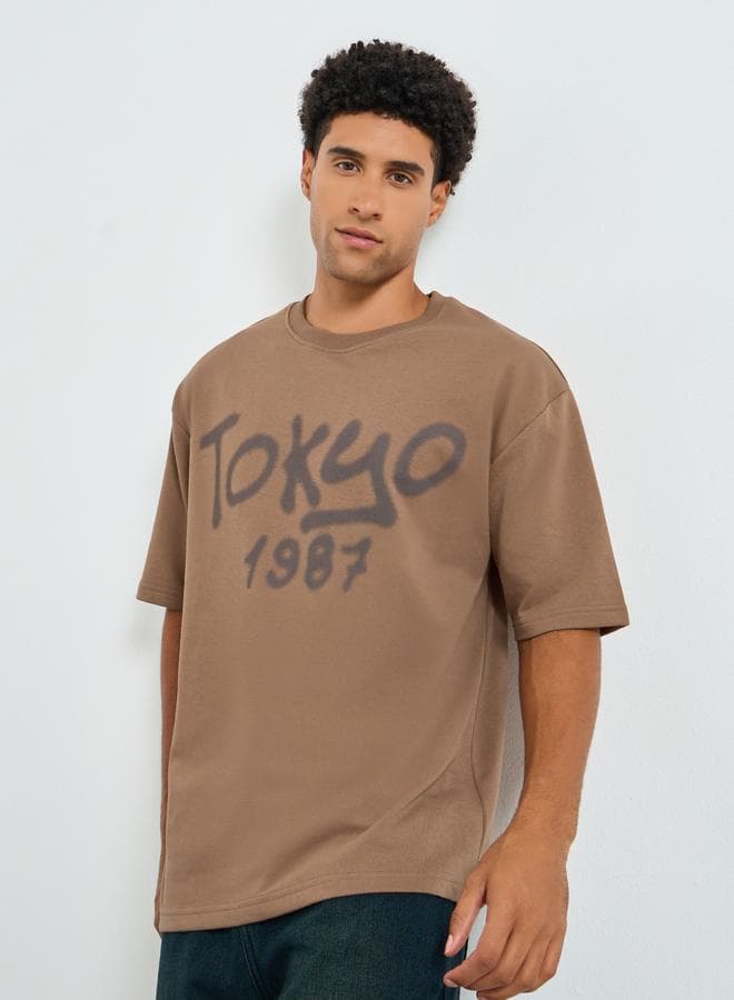 Men Brown Oversized Graphic Print T-Shirt