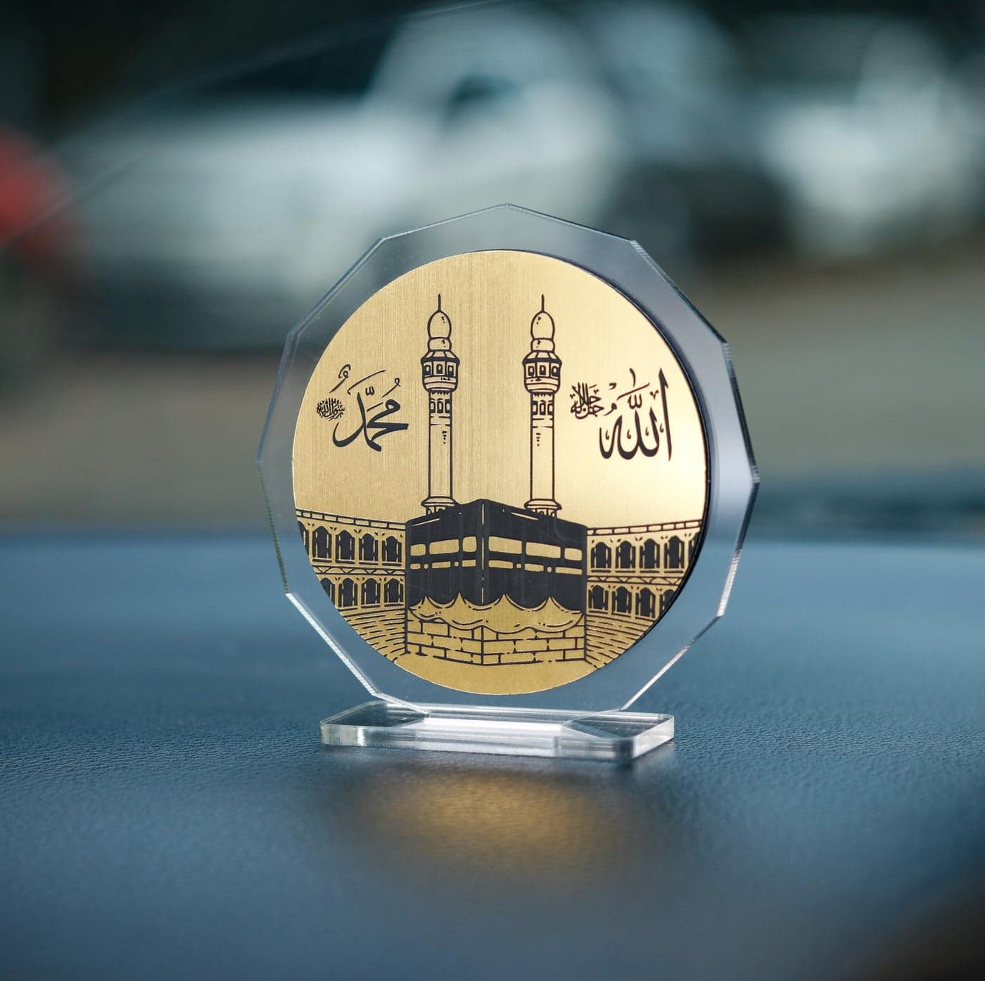 Kraftnix Allah Muhammad Kabba Acrylic Car Dashboard Decor | Ramadan Eid Muslim Islamic Gift for Home & Office | Golden, Size:9x9cm