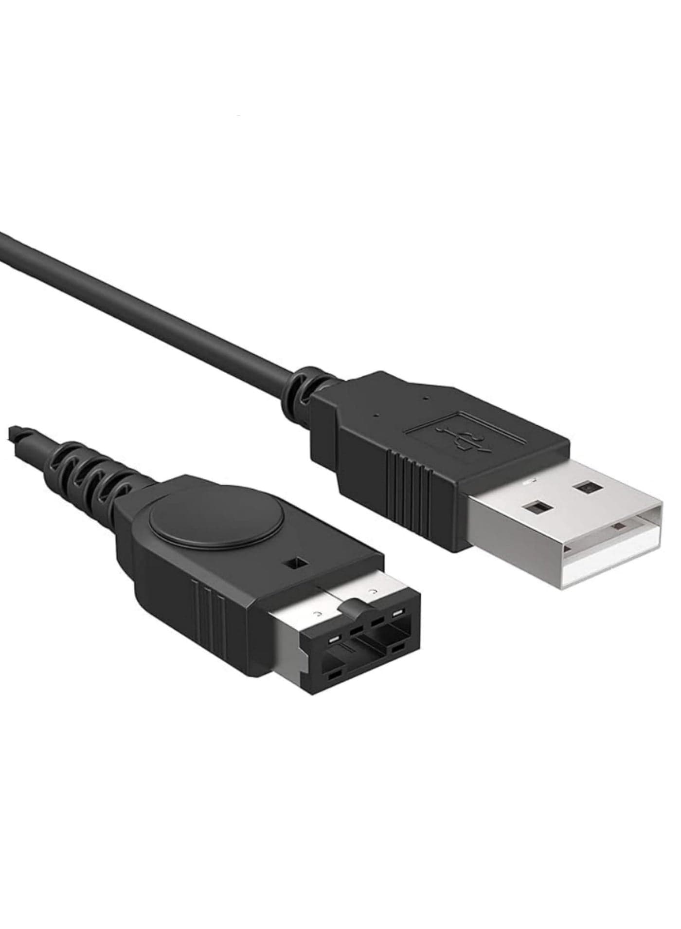 1.2m USB Charger Cable for Nintendo DS NDS GBA SP Game Boy Advance SP Compatible with Original DS USB Power Cord Charging Lead